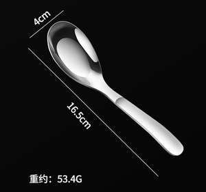 ช้อนซุปสแตนเลส SUS 316 ขนาดใหญ่ รุ่น DFU2174 สำหรับรับประทานอาหาร - Product Image 4