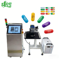 Machine de marquage laser UV automatique pour capsules - Positionnement par vision, impression en lot haute vitesse de logo/date