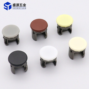Bouton de couverture de meuble Shengyuan, capuchon décoratif en plastique de 12 mm pour la fermeture des trous de l'armoire - Product Image 1