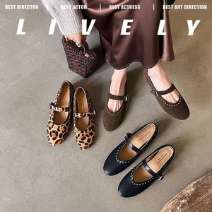 GERSHON <span class=keywords><strong>BRAM</strong></span> Zapatos Mary Jane de cuero genuino para mujer, estilo coreano, con estampado de leopardo retro, tacón medio de 4 cm, sin cordones, punta redonda, suela de goma - Product Image 4