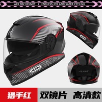 Casco de Motocicleta Integral de Fábrica Económico para Adulto de Material ABS y PP Impermeable con Certificación 3C DOT