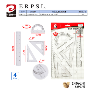 Ensemble de règles Erpsl 20 cm, 4 pièces, outils mathématiques pour étudiants et enseignants - Product Image 1