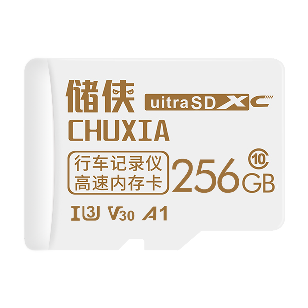 256GB