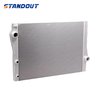 17117533472 X5 E70 X6 E71 Refroidisseur d'eau de radiateur en aluminium pour radiateur électrique bmw