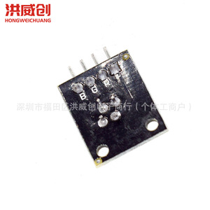 Module LED 3 couleurs Hongweichuang HW-479 DIP à montage traversant pour carte de commande LED RGB - Product Image 3