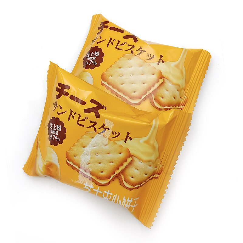 Wholesale Biscuits - Band Cookies with Jam Customs