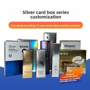 Boîte cadeau cosmétique personnalisable <span class=keywords><strong>en</strong></span> <span class=keywords><strong>carton</strong></span> mat <span class=keywords><strong>argenté</strong></span> et blanc avec logo imprimé et <span class=keywords><strong>plateau</strong></span> pliable - Product Image 1