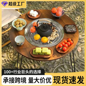 Mesa de Té Plegable para Exteriores con Tablero Redondo de Madera y Patas de Metal, Portátil para Camping y Picnic - Product Image 5