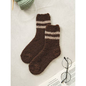 Calzini da donna Monfoot a righe marroni da donna di una lunghezza dell'equipaggio leggeri e traspiranti con Logo personalizzato - Product Image 1