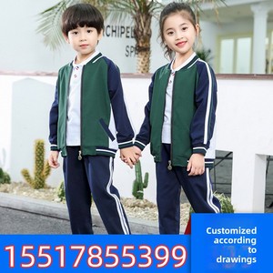 Uniformes pour l'école primaire et la maternelle, vêtements de sport pour enfants printemps-automne, style britannique, coton, unisexe, <span class=keywords><strong>achat</strong></span> en gros - Product Image 4