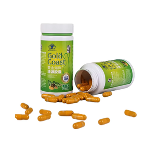 Gold Coast pour pilules maigres brûleur de graisse à action rapide coupe-faim poudre de konjac pour adulte soins sains perte de poids - Product Image 1