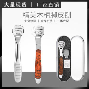 ชุดอุปกรณ์กำจัดหนังด้านเท้า Baiyi ทำจากสแตนเลส พร้อมด้ามจับไม้ สำหรับใช้ในบ้าน - Product Image 5