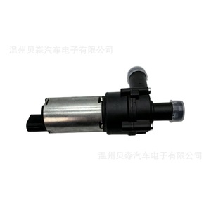 8E0 261 431ปั๊มเชื้อเพลิงสำหรับซ่อมรถมาตรฐานชุดที่กำหนดเองทำใหม่ - Product Image 3