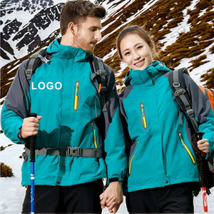 Veste d'extérieur unisexe trois-en-un avec doublure en polaire antibactérienne, ensemble coupe-vent deux pièces tissé résistant au froid pour l'automne et l'hiver - Product Image 2