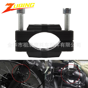 Soporte para faro de motocicleta Zuqing, clip de montaje de aluminio ajustable de 54mm para Honda CB650F - Product Image 5