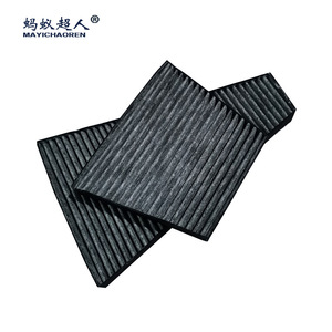 Filtre à air d'habitacle Mayichaoren MYT-A13T au charbon actif pour Volkswagen Phaeton Bentley Continental Flying Spur - Product Image 1