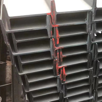 Profilé en acier en H Q235 pour la construction de charpentes, service de découpe, poinçonnage et soudage
