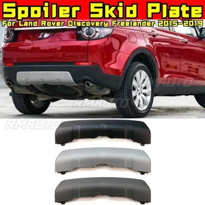 Pour Land Rover Discovery Freelander 2015-2019 : Kit carrosserie, Spoiler, Plaque de protection, Cache-roue arrière, Protection de remorquage, Accessoires automobiles - Product Image 1