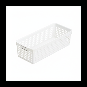 Cesto portaoggetti Inomata nome lungo in colore bianco - Product Image 1