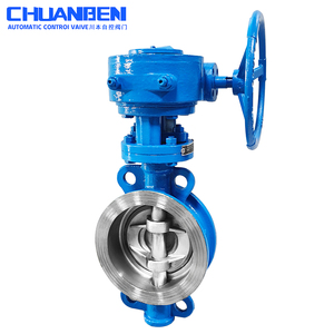 Турбинный зажимной клапан с жестким уплотнением для высокотемпературного пара, дисковый, D373H-16 - Product Image 2