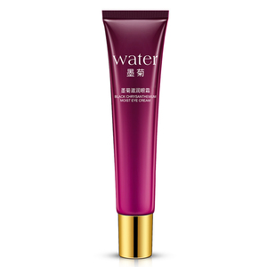 <span class=keywords><strong>Crème</strong></span> Contour des Yeux <span class=keywords><strong>Anti</strong></span>-<span class=keywords><strong>Rides</strong></span> Hydratante au Chrysanthème BIOAQUA – <span class=keywords><strong>Meilleure</strong></span> Qualité OEM/ODM - Product Image 5