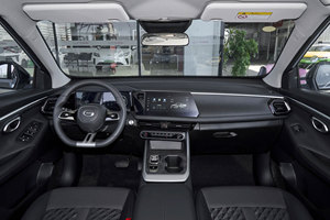 Nuevo SUV GAC Trumpchi GS3 EMZOOM con Motor Turbo y Transmisión Automática - Product Image 4