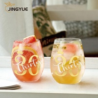 Verre à vin rouge sans pied en cristal transparent de luxe de 16 oz avec logo personnalisé, cadeau de mariage, cadeau de mariage pour la mariée, cadeau d'anniversaire, boîte cadeau