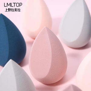 Lmltop Éponge de maquillage en forme de cœur, lot de 2, polyuréthane hydrophile, pour tous types de peau, éponge de beauté A80178 - Product Image 3