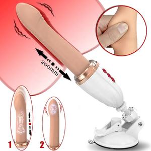 Venta al por mayor de fábrica, juguete sexual automático inteligente, vibrador privado femenino eléctrico, consolador, máquina sexual de empuje para mujeres - Product Image 2