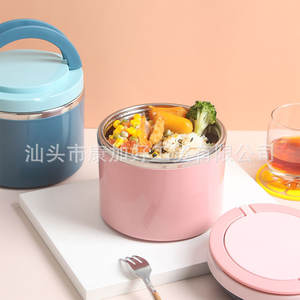 Morandi Round Stainless Steel <b>Lunch</b> <b>Box</b> 500Ml Insulated Portable <b>Bento</b> <b>Box</b> For Office And School Use - Product Image 2
