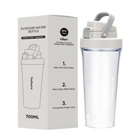 Bouteille shaker anti-fuite de 700 ml, couvercle à ouverture rapide et large ouverture pour un nettoyage facile, mélangeur de protéines en Tritan
