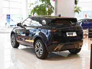 <span class=keywords><strong>Prix</strong></span> bas 2024 marque Land <span class=keywords><strong>Rover</strong></span> <span class=keywords><strong>Range</strong></span> Aurora nouvelle essence + système <span class=keywords><strong>hybride</strong></span> léger 48V stock prêt en Chine 5 sièges LHD - Product Image 2