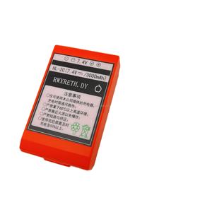 Горячая батарея Hbc Bn2100 Ba21406 Ba213020 Ba225030 батарея HL-20 для Pm ZOOMLION Sany, бетононасос