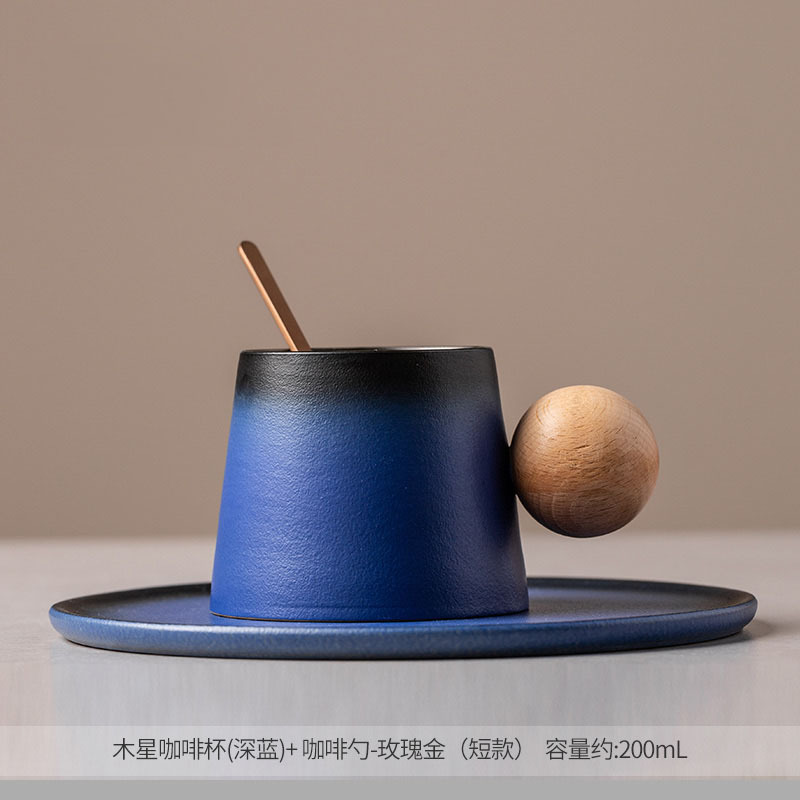 ถ้วยกาแฟดาวพฤหัสบดี + จานรองสีฟ้าเข้ม/200มล.