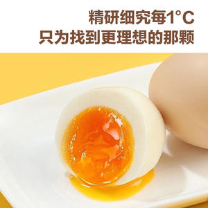 Casserole électrique multifonctionnelle AUX 1,2 L, antiadhésive, pour une seule portion, pour la maison, le dortoir, les étudiants - Product Image 4