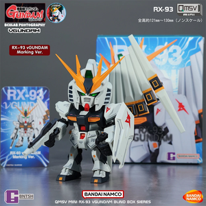 8 unids/set <span class=keywords><strong>Bandai</strong></span> 100% Original en Stock <span class=keywords><strong>Bandai</strong></span> QMSV Mini V caja ciega figura ornamento modelo regalo - Product Image 5