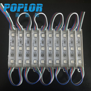 โมดูลไฟ LED Poplor 3 ดวง ไฟ DC 24V สี RGB สำหรับป้ายโฆษณา - Product Image 1
