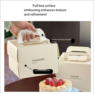 Scatola per Torte Autoportante Piana da 4 Pollici Serie Goffrata Eco-Friendly per Alimenti, con Finestra Portatile da 3/5/6 Pollici, Imballaggio High Mu Si - Product Image 4