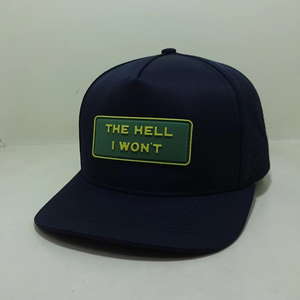 Sombrero de camionero de alta calidad, logotipo de Parche de goma personalizado, sombrero de Golf de 5 paneles, Gorras impermeables de malla con agujero cortado con láser, gorra deportiva OEM para hombres - Product Image 1