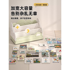 Estante de almacenamiento para libros para niños, organizador plegable de 3 niveles para libros y juguetes, habitación infantil - Product Image 2