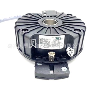 Codificador Absoluto EH80PG1024Z528L15X3MR0, 58 mm de Diámetro Exterior, Automatización Industrial, Tipo de Contacto Incremental - Product Image 2