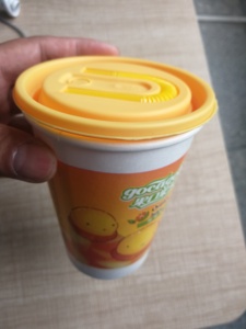 Exprimidor de Naranjas Automático 100% Puro, Máquina Expendedora de Jugo de Naranja Fresco Comercial - Product Image 6
