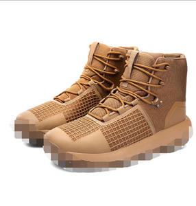 TSB79 Black Coyote Brown <b>Hiking</b> Walking Trail Sneaker Shoes Training Men Tactical <b>Boots</b> - Product Image 3