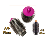 Accessoire de brosse ronde améliorée pour Dysons Air Wrap Jumbo Bigger Oval Round Volumizing Brush for Dysons Airwraps Accessories