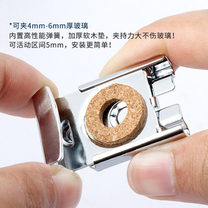 Stainless Steel Mirror Holder <b>Square</b> Screw In For Bathroom Glass Mirror 4-6mm Corrosion Prevention - Product Image 4