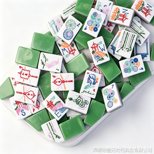 Jeu de Mahjong Portable Pliable de Luxe en Acrylique Vert Émeraude à 4 Couches, Composite Premium pour 4 Joueurs, <span class=keywords><strong>Poker</strong></span> - Product Image 2