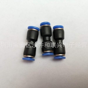 <b>Quick</b> Coupler Pneumatic Hose <b>Connector</b> 8mm 10mm Plastic Straight Type For PU Tube Accessories - Product Image 2