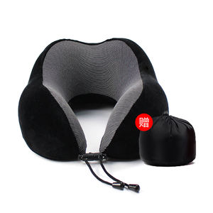 <span class=keywords><strong>Coussin</strong></span> de voyage multifonctionnel 3 en 1 en forme de U pour le cou, masque pour les yeux et le cou en mousse à mémoire de forme, ensemble de refroidissement pour l'avion - Product Image 2