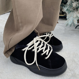 <span class=keywords><strong>Scarpe</strong></span> da <span class=keywords><strong>Uomo</strong></span> 2025 <span class=keywords><strong>Invernali</strong></span> Trendy Retrò Casual Versatili Sneaker Stivali con Suola Chunky Caldi e Comodi - Product Image 1
