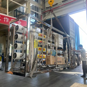 Fabricants commerciaux de filtre à eau à une étape en Chine pour purificateur personnalisé à <span class=keywords><strong>prix</strong></span> raisonnable pour l'agriculture agricole - Product Image 2